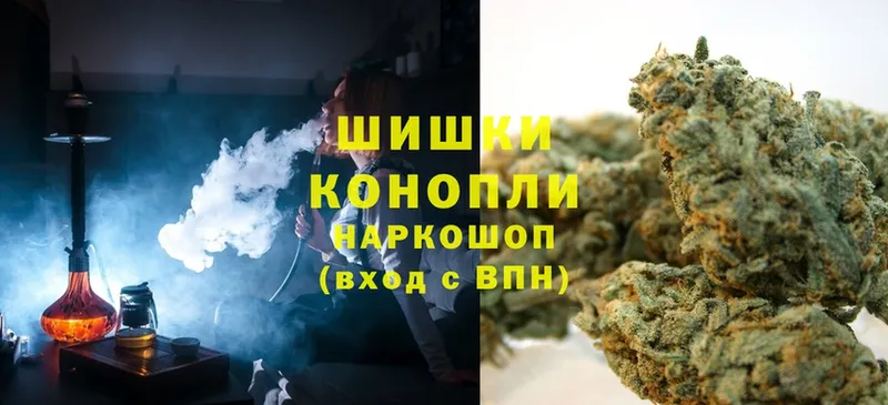 где найти   Новоузенск  МАРИХУАНА Bruce Banner 